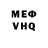 MDMA VHQ Raisa Abdrakhmanova