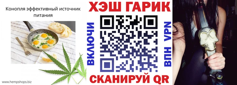 даркнет сайт  Павловский Посад  Еда ТГК конопля 