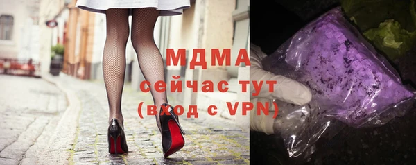 марки lsd Алексеевка