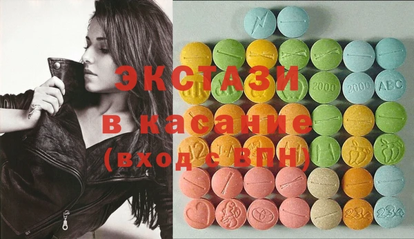 марки lsd Алексеевка