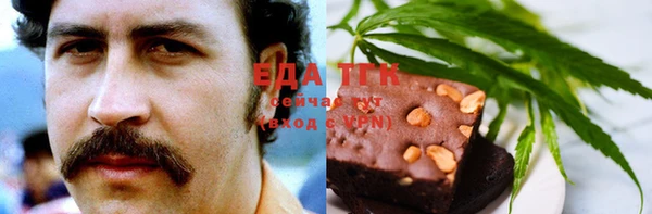 марки lsd Алексеевка