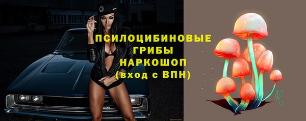 гашиш Алзамай