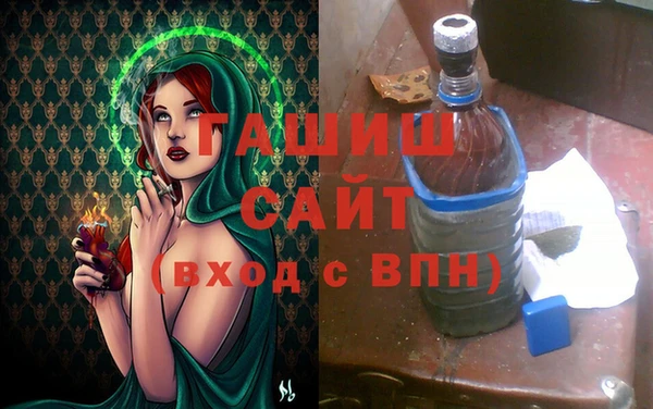 гашиш Алзамай