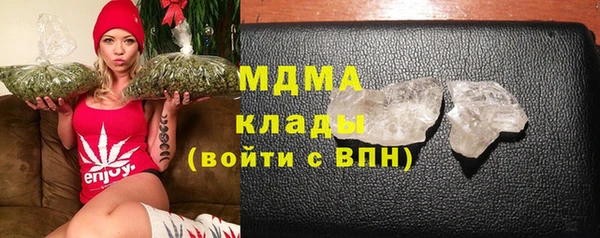 гашиш Алзамай