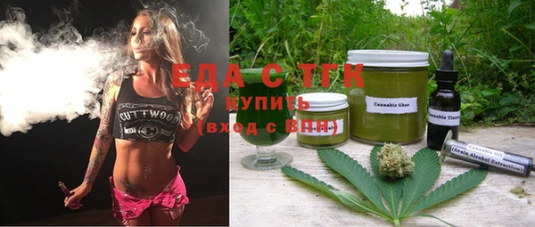 гашиш Алзамай