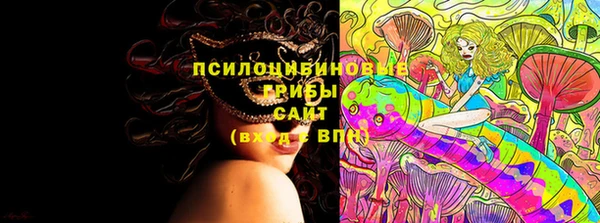 гашиш Алзамай