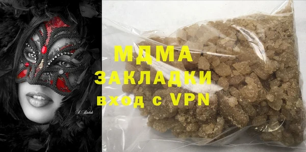 гашиш Алзамай