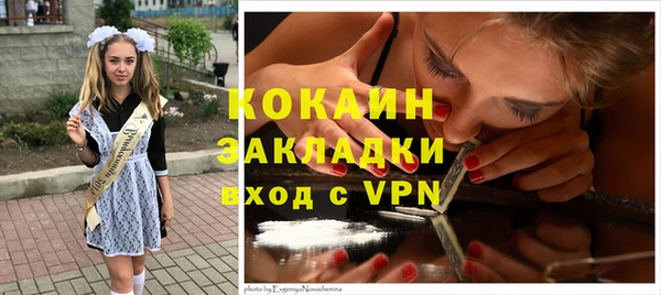 гашиш Алзамай
