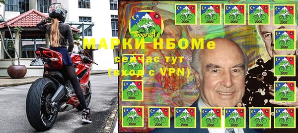 гашиш Алзамай