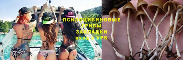 гашиш Алзамай