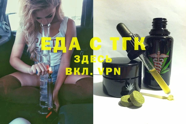 марки lsd Алексеевка