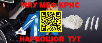 марки lsd Ликино-Дулёво