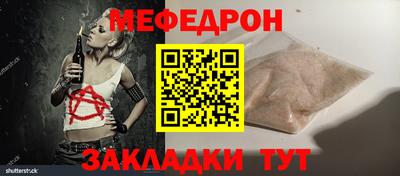 экстази Лесосибирск