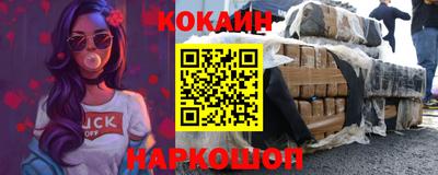 марки lsd Ликино-Дулёво