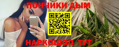 герыч Ливны