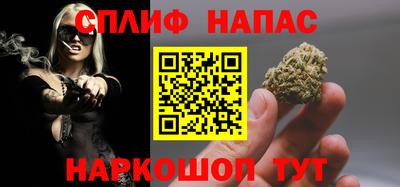 марки lsd Ликино-Дулёво