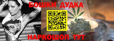 экстази Лесосибирск