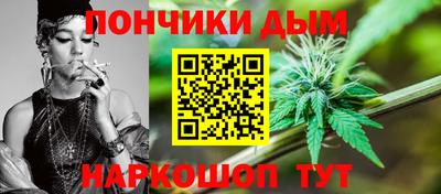 марки lsd Ликино-Дулёво