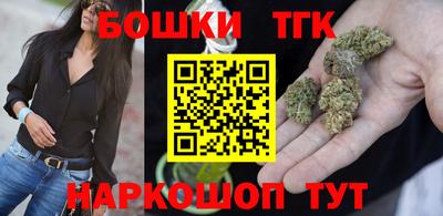 экстази Лесосибирск