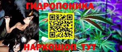 герыч Ливны