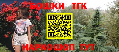 марки lsd Ликино-Дулёво