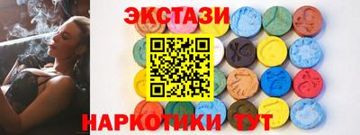 герыч Ливны