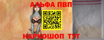 экстази Лесосибирск
