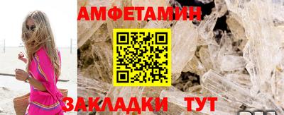 марки lsd Ликино-Дулёво