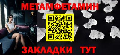 экстази Лесосибирск