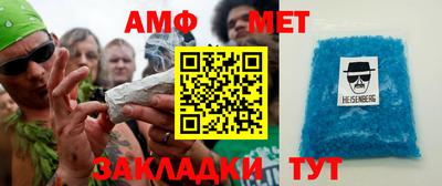 экстази Лесосибирск