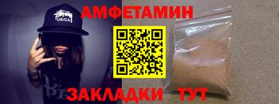 экстази Лесосибирск
