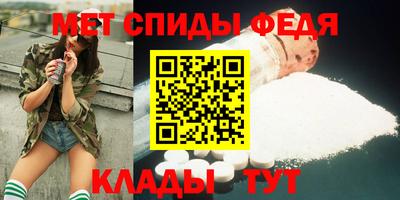 герыч Ливны