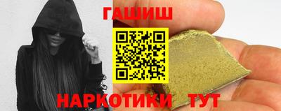 марки lsd Ликино-Дулёво