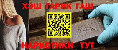 экстази Лесосибирск