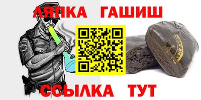 экстази Лесосибирск