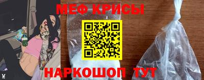 экстази Лесосибирск