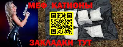 герыч Ливны