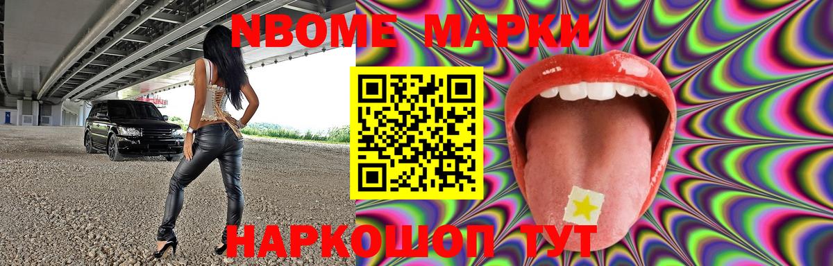 ЛСД экстази кислота  Вход с VPN  Павловский Посад  Лсд 25 экстази ecstasy 