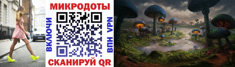 дарк нет Telegram  Павловский Посад  Галлюциногенные грибы MAGIC MUSHROOMS 